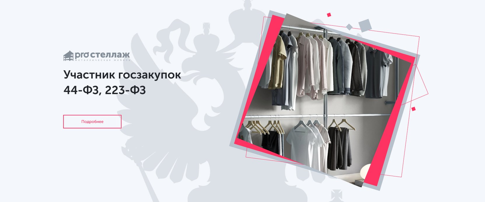 image_2 image_2