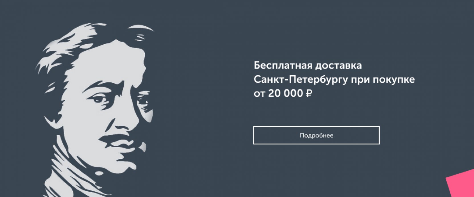 image_4 image_4