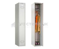 LS-01 ПРАКТИК металлический шкаф для одежды