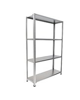 Стеллажи БУ металлические