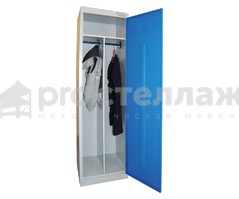 ШРЭК 21-530 Шкаф для одежды ШРЭК 21-530 Шкаф для одежды