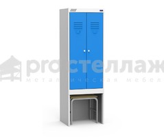 ШРЭК 22-530 ВСК Шкаф для одежды ШРЭК 22-530 ВСК Шкаф для одежды